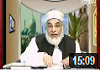 NOOR TV -AZAALA E SHUBHAT - QARI ABDUL MAJEED-TOPIC BIDAT (PART 1) 