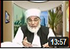 NOOR TV -AZAALA E SHUBHAT - QARI ABDUL MAJEED-TOPIC BIDAT  AND RABI UL AWAL (PART 4) 