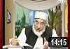 NOOR TV -AZAALA E SHUBHAT - QARI ABDUL MAJEED-TOPIC BIDAT (PART 2)  