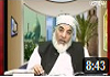 NOOR TV -AZAALA E SHUBHAT - QARI ABDUL MAJEED-TOPIC BIDAT (PART 4) 