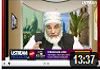 NOOR TV -AZAALA E SHUBHAT - QARI ABDUL MAJEED-TOPIC MILAD AND RABI UL AWAL (PART 3) 