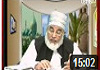 NOOR TV -AZAALA E SHUBHAT - QARI ABDUL MAJEED-TOPIC MILAD AND RABI UL AWAL (PART 4) 