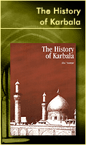 The History of Karbala