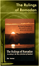 The Rulings of Ramadan